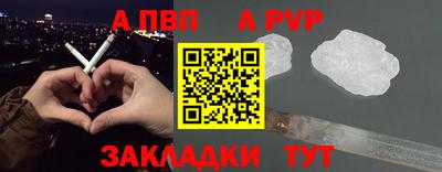 MDMA Жуковский