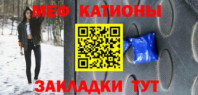 кокаин VHQ Заволжье