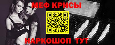 гидропоника Заводоуковск