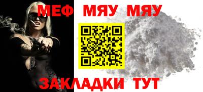 кокаин VHQ Заволжье