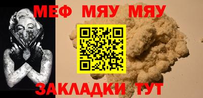 кокаин VHQ Заволжье
