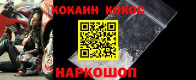 гидропоника Заводоуковск