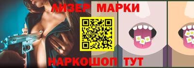 гидропоника Заводоуковск