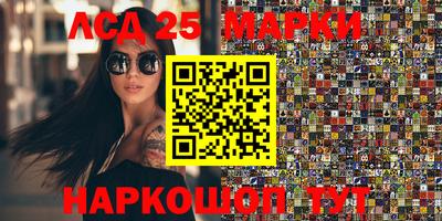 гидропоника Заводоуковск
