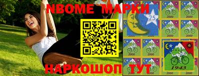гидропоника Заводоуковск