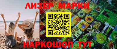 гидропоника Заводоуковск