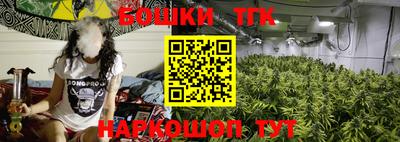 кокаин VHQ Заволжье