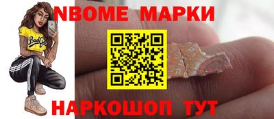 кокаин VHQ Заволжье