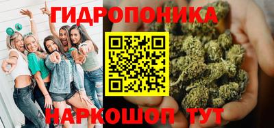 MDMA Жуковский