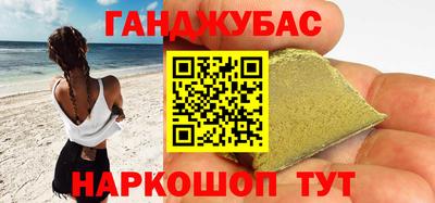 кокаин VHQ Заволжье