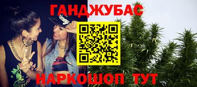гидропоника Заводоуковск