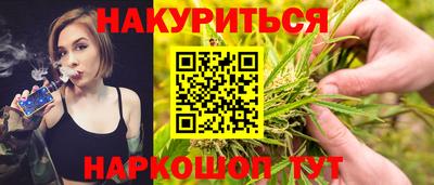 гидропоника Заводоуковск
