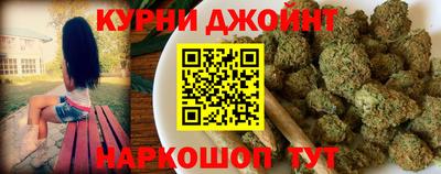 кокаин VHQ Заволжье
