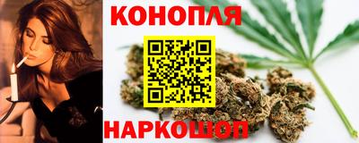 MDMA Жуковский