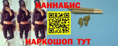 гидропоника Заводоуковск