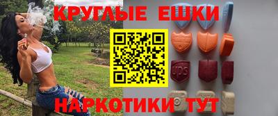 гидропоника Заводоуковск