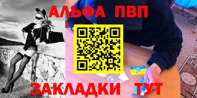 MDMA Жуковский