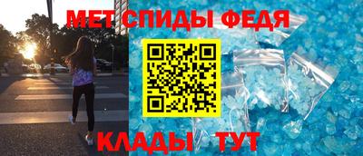 MDMA Жуковский