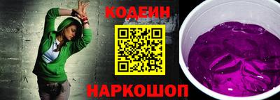 кокаин VHQ Заволжье