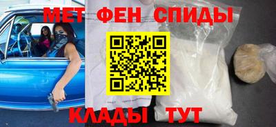 гидропоника Заводоуковск