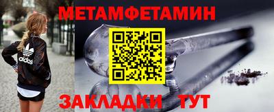 кокаин VHQ Заволжье