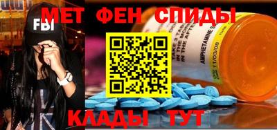 кокаин VHQ Заволжье