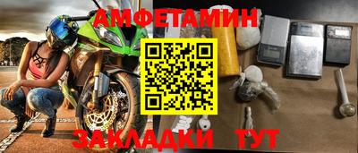 кокаин VHQ Заволжье