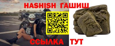 кокаин VHQ Заволжье