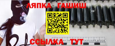 MDMA Жуковский
