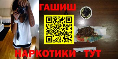MDMA Жуковский