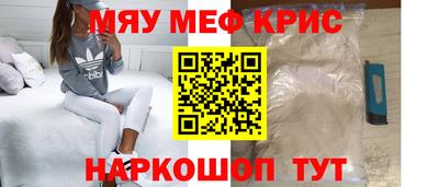 кокаин VHQ Заволжье