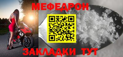 гидропоника Заводоуковск