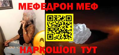 кокаин VHQ Заволжье